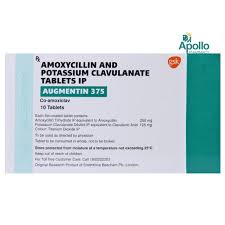 Augmentin 375mg Tablet
