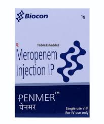 Pskmenem 1gm Injection