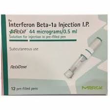 Plegridy 125mcg Injection