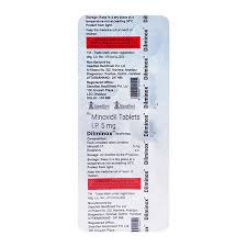Dilminox 5mg Tablet