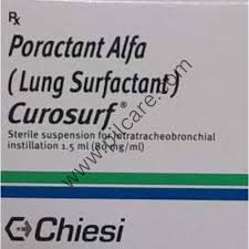Curosurf 120mg Injection