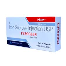 Feroglan 100mg Injection