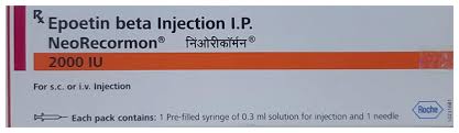 Neo Recormon 2000 IU Injection