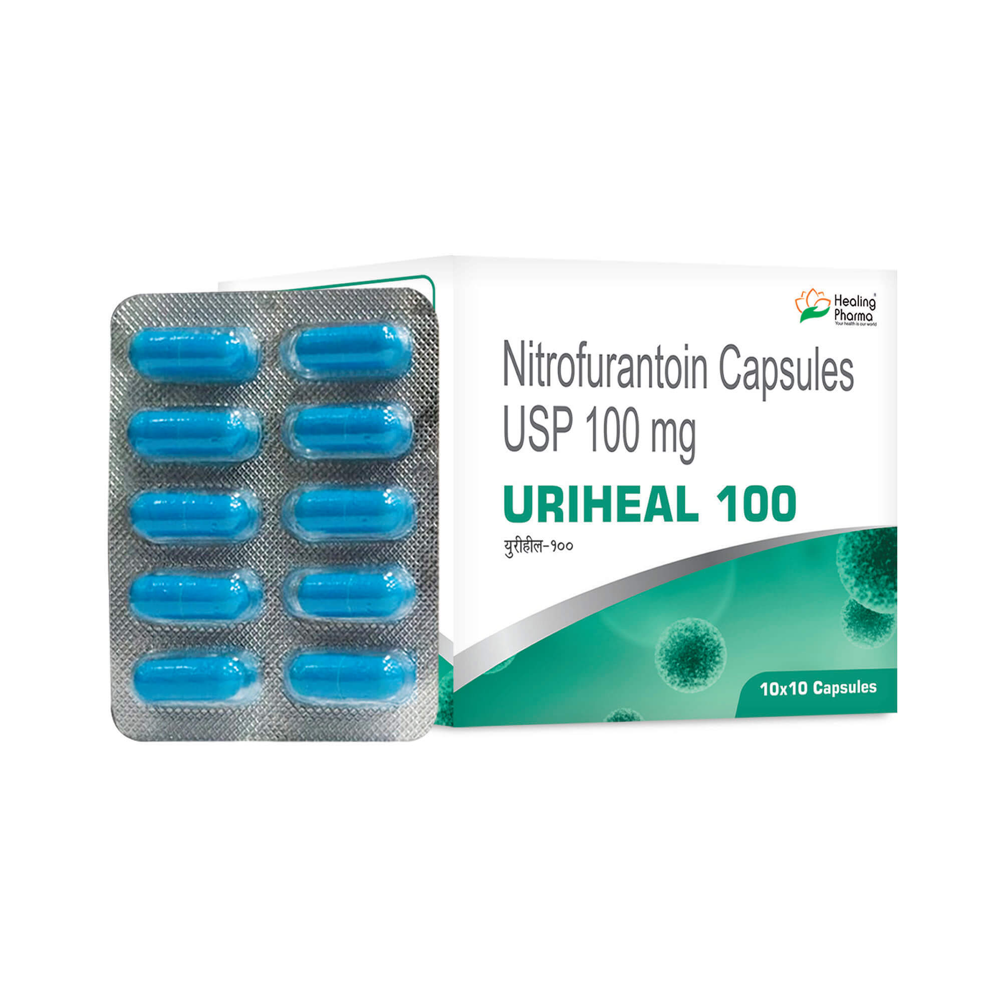 Nitrofurantoin 100mg Capsule