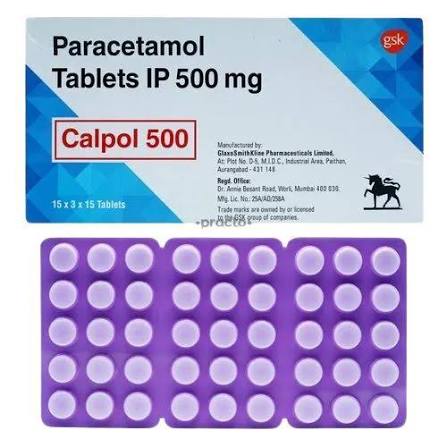 Paracetamol 500mg Tablet (15 Tabs Pack)