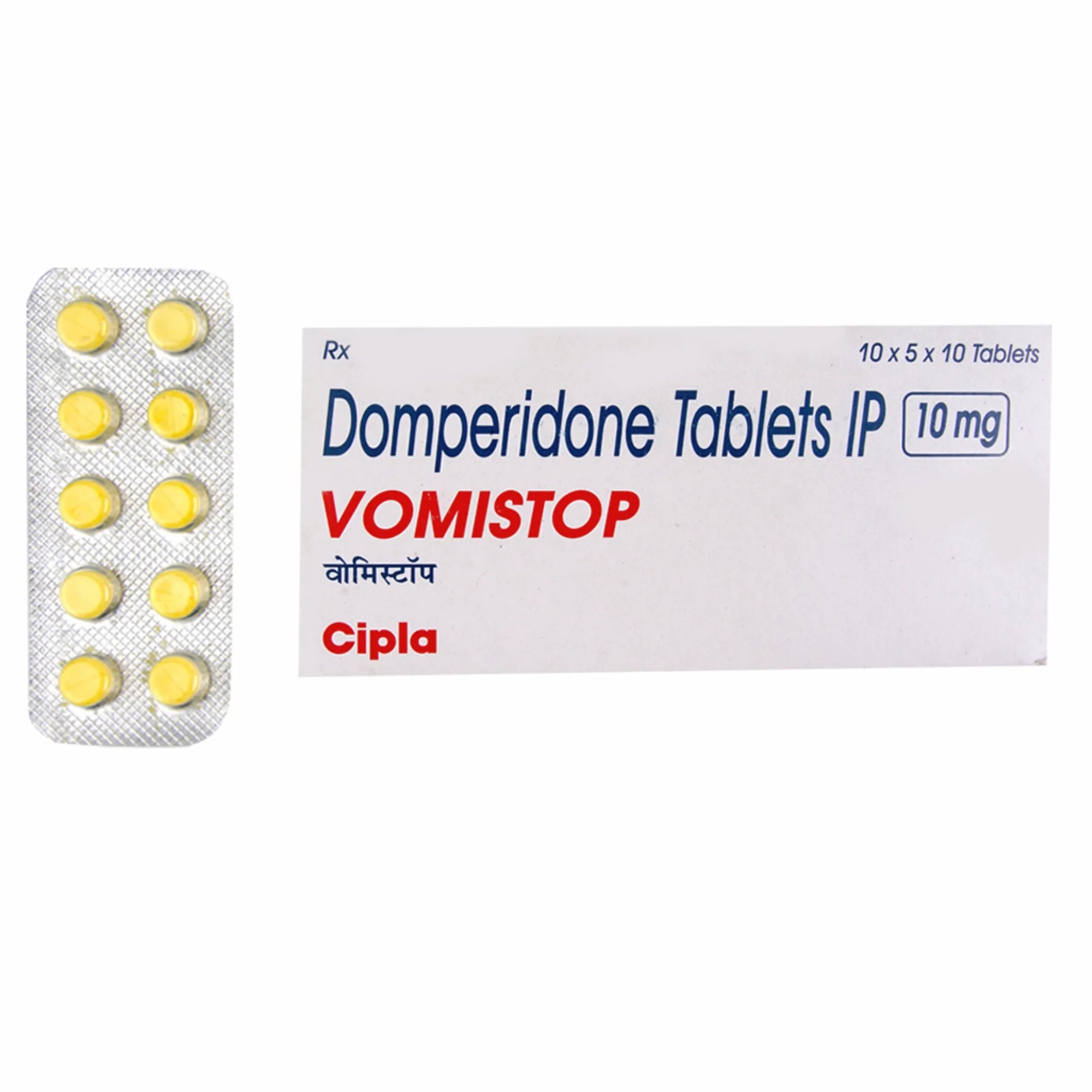 Domperidone 10mg Tablet (15 Tabs Pack)