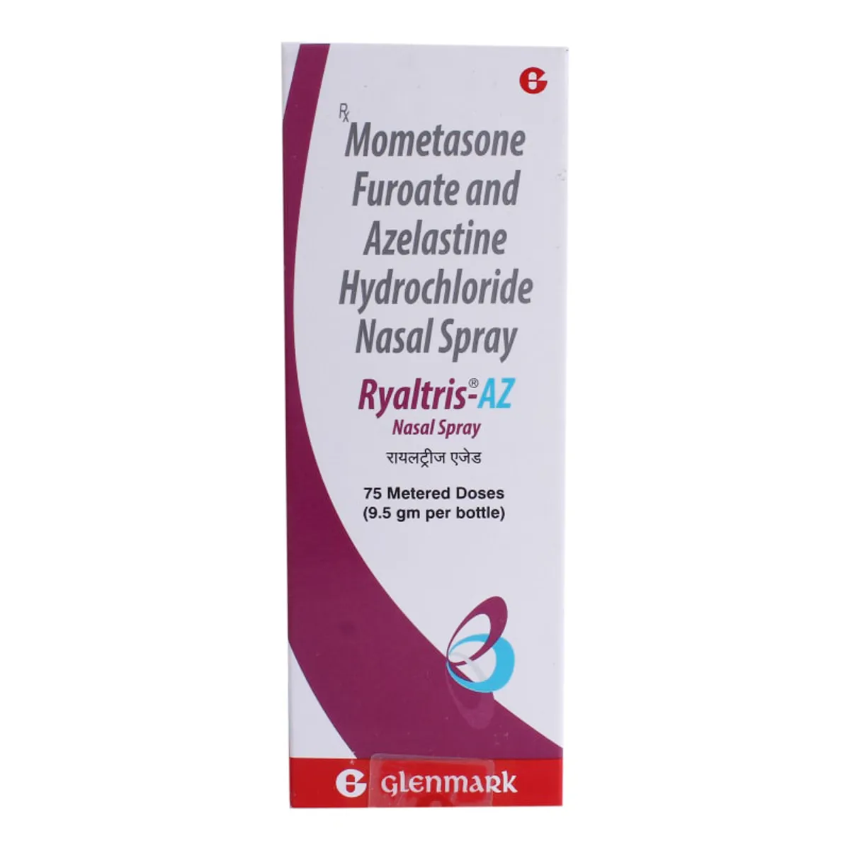 Cetirizine Nasal Spray 50mcg/dose Nasal Spray