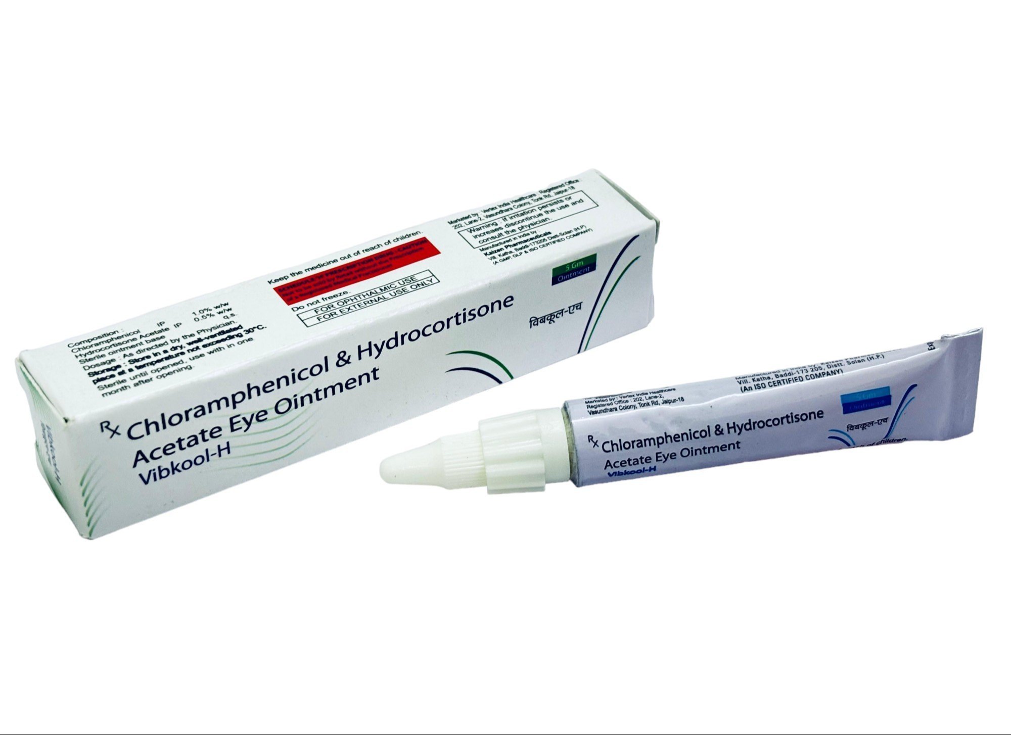 Chloramphenicol Eye Ointment 1% w/w Ointment