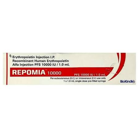 Repomia 5000IU Injection