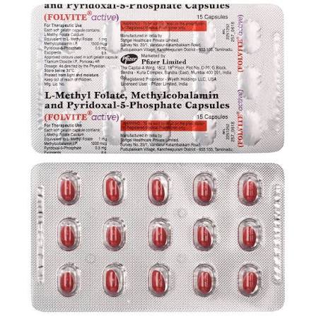 Folvite Active Capsule