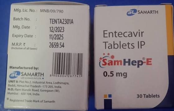 Samhep E 0.5mg Tablet
