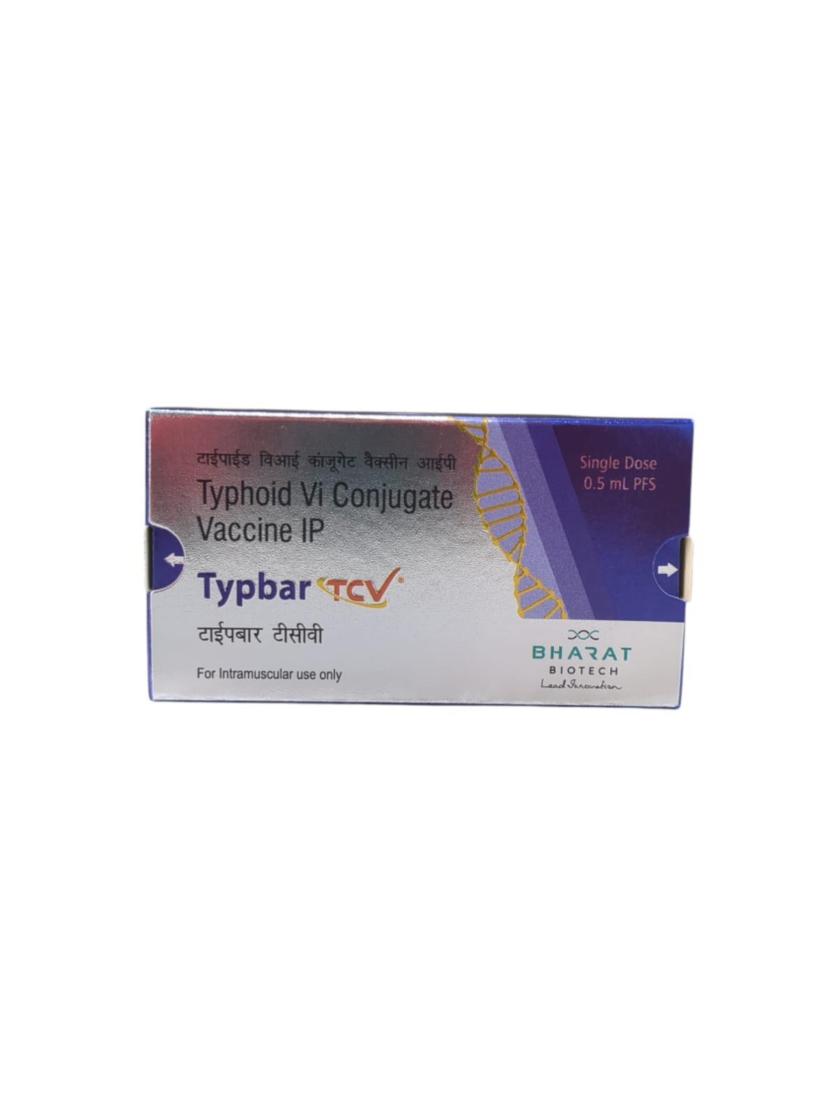 Typbar Injection Multidose 2.5ml
