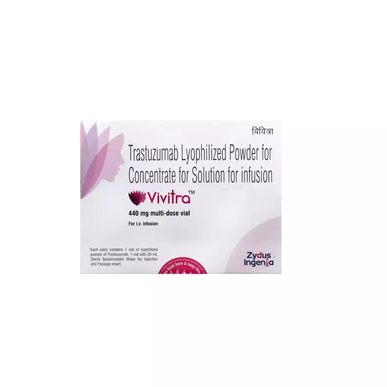 Vivitra 440mg Injection