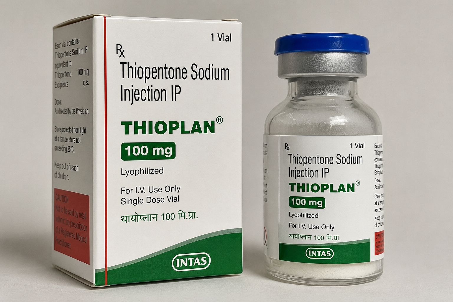 Thioplan 100mg Injection
