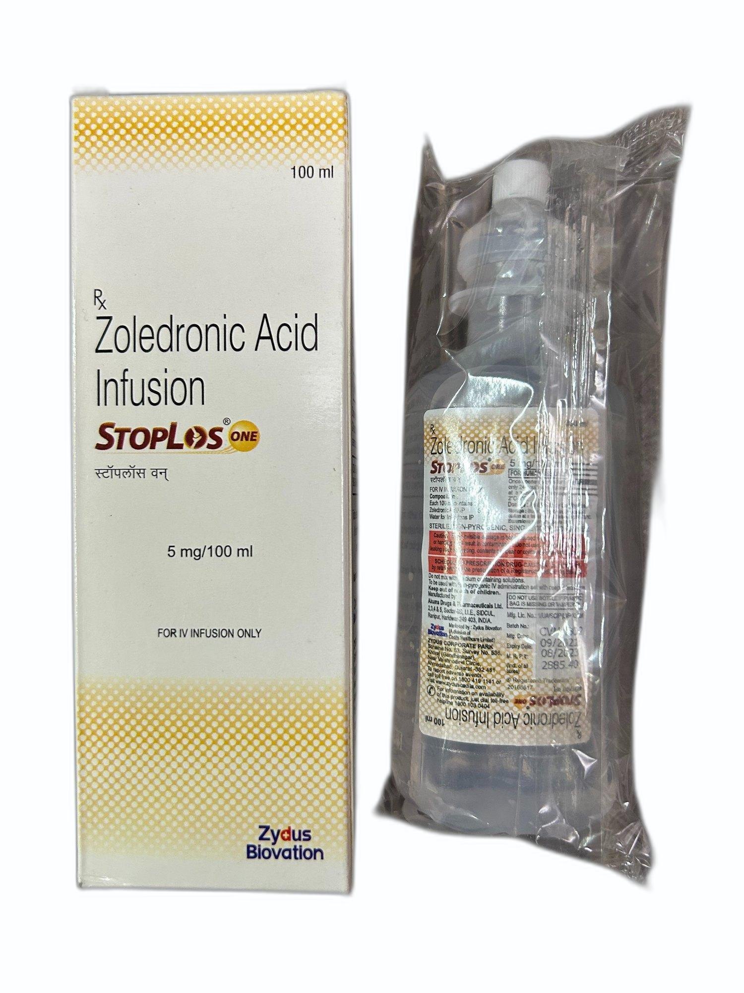 Stoplos One 5mg Injection