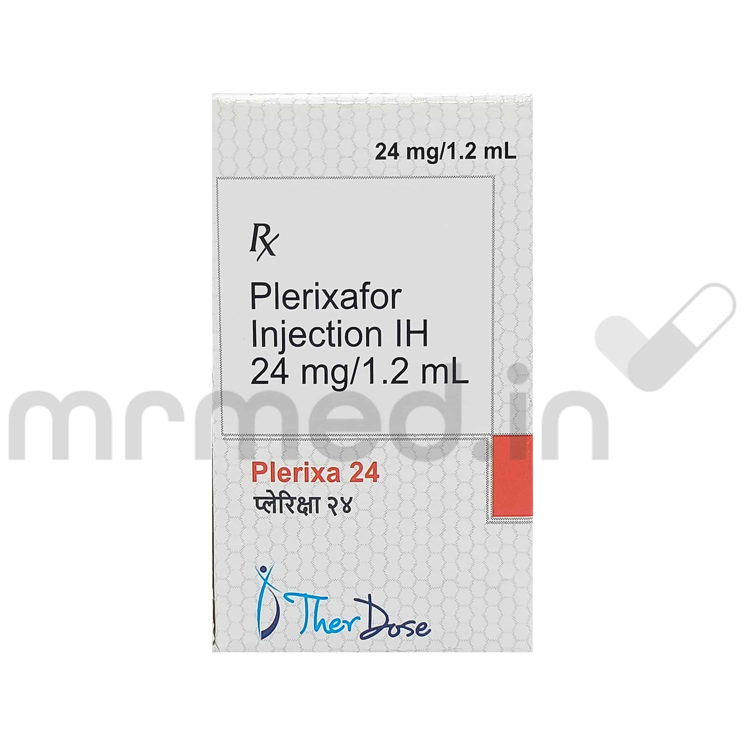 Plerixa 24mg Injection