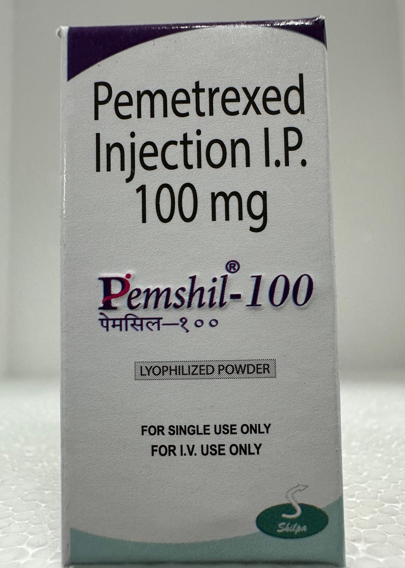 Pemshil 100mg Injection