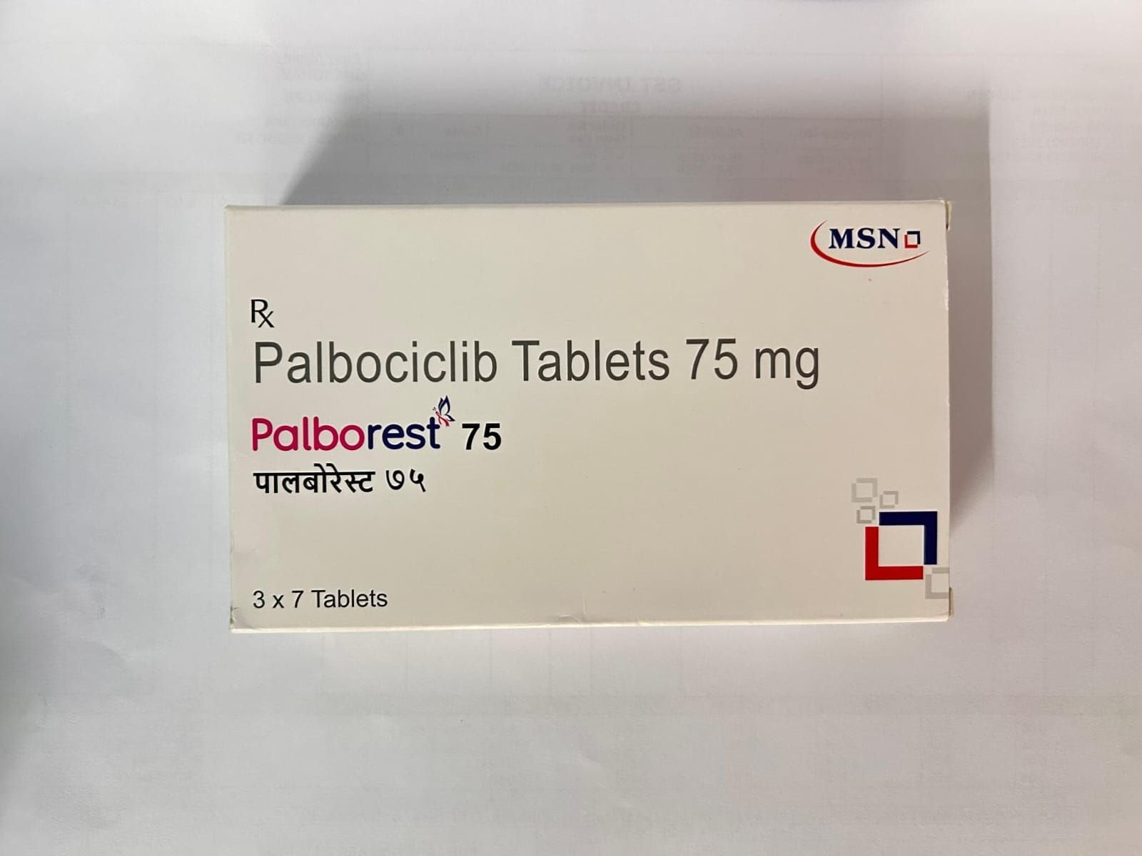 Palborest 75mg Tablet