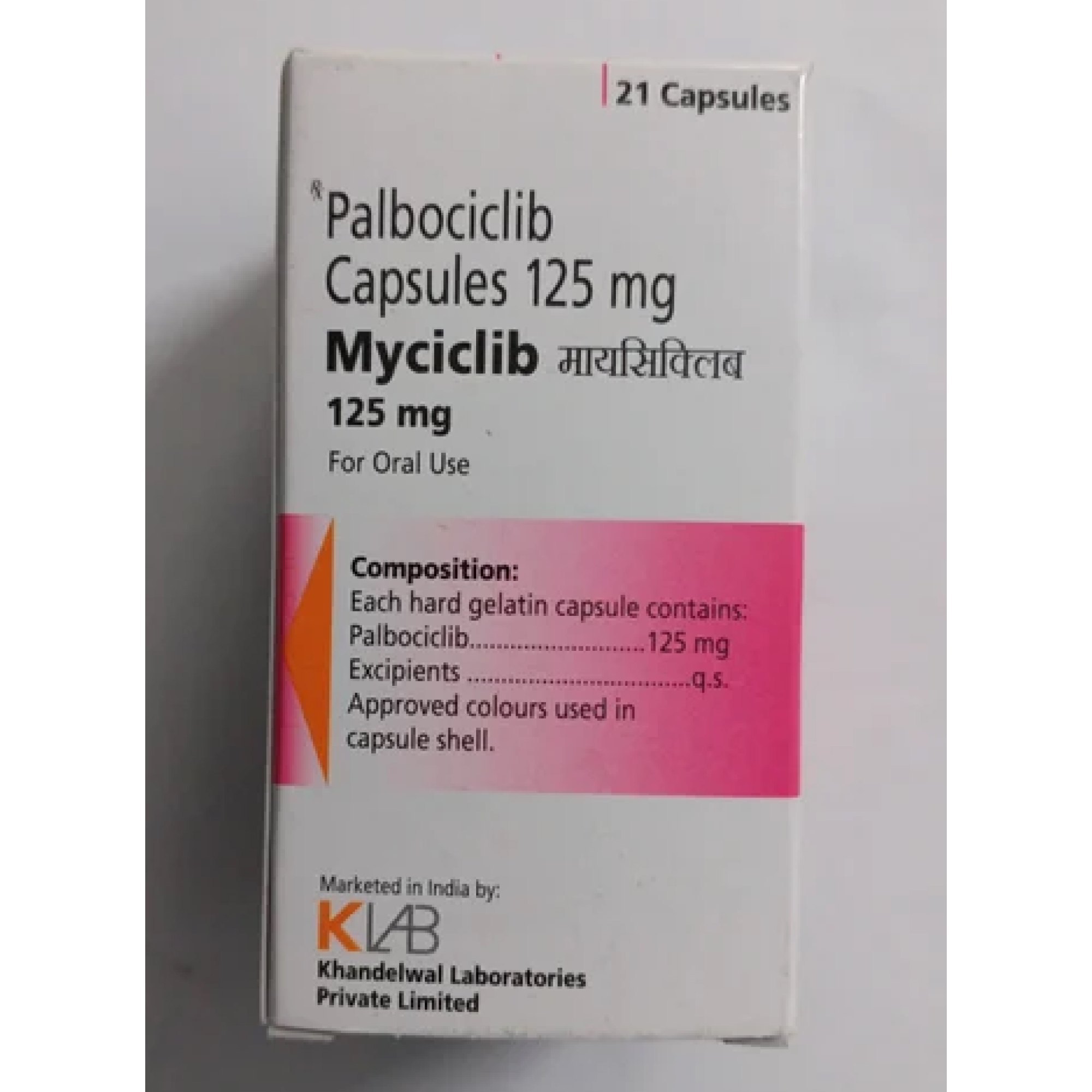 Myciclib 125mg Capsule