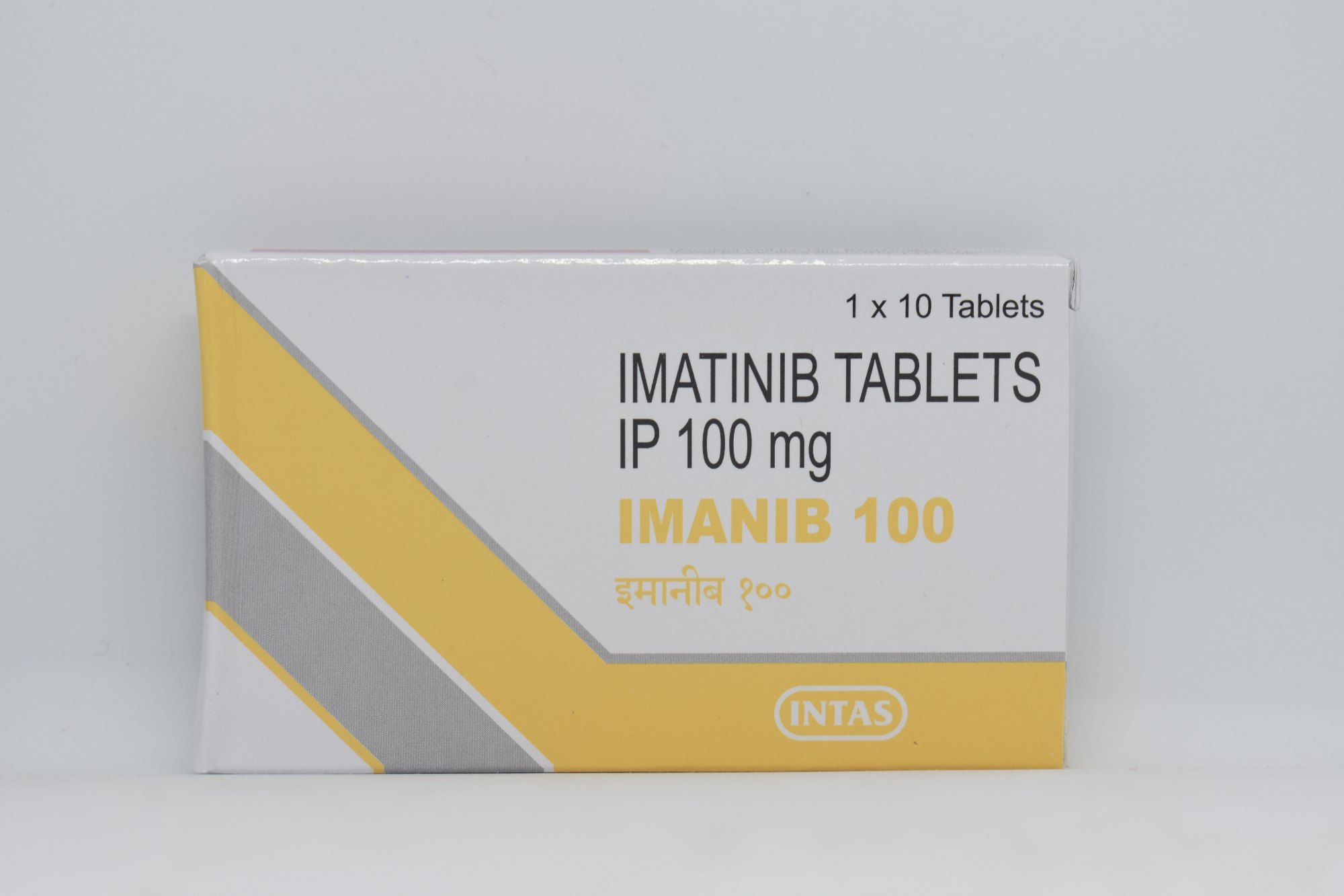Imanib 100mg Tablet