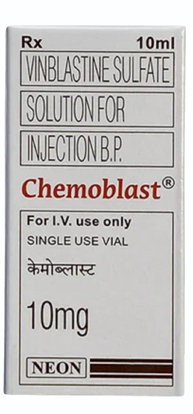 Chemoblast 10mg Injection