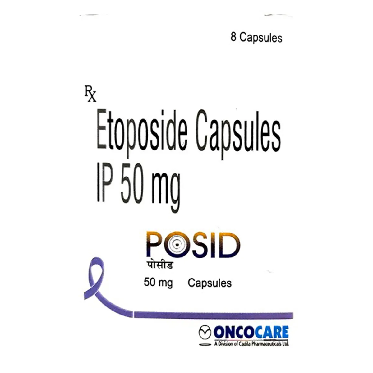 Posid 50mg Capsule