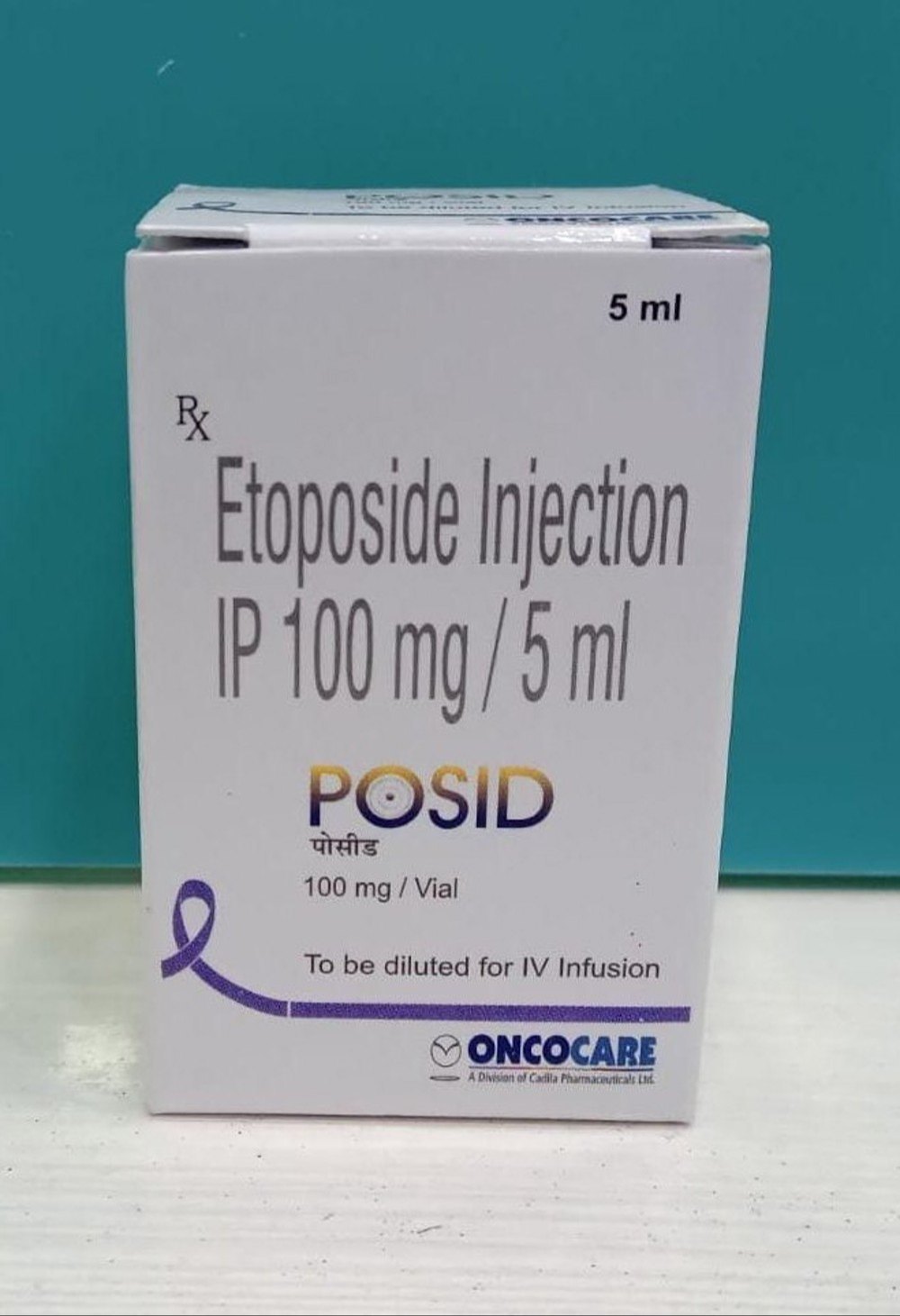 Posid 100mg Injection
