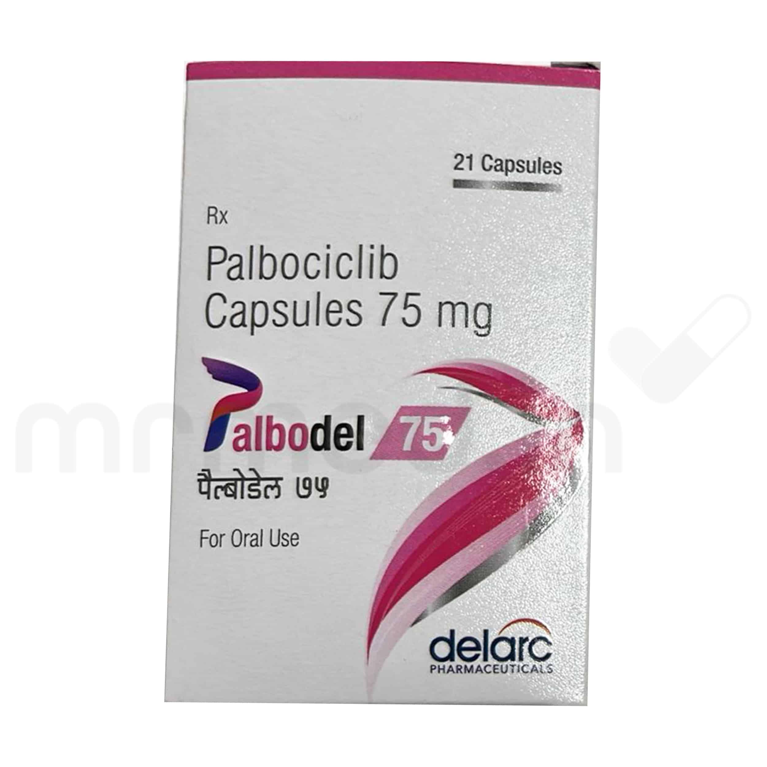 Palbodel 75mg Tablet