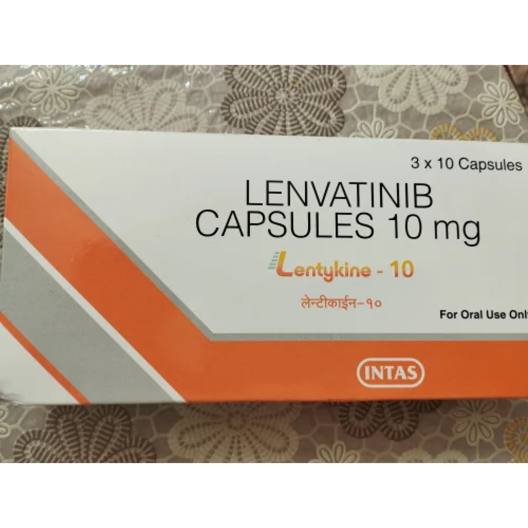 Lentykine 10mg Capsule